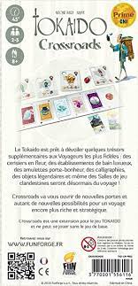 Tokaido Crossroads – Extension – Image 2